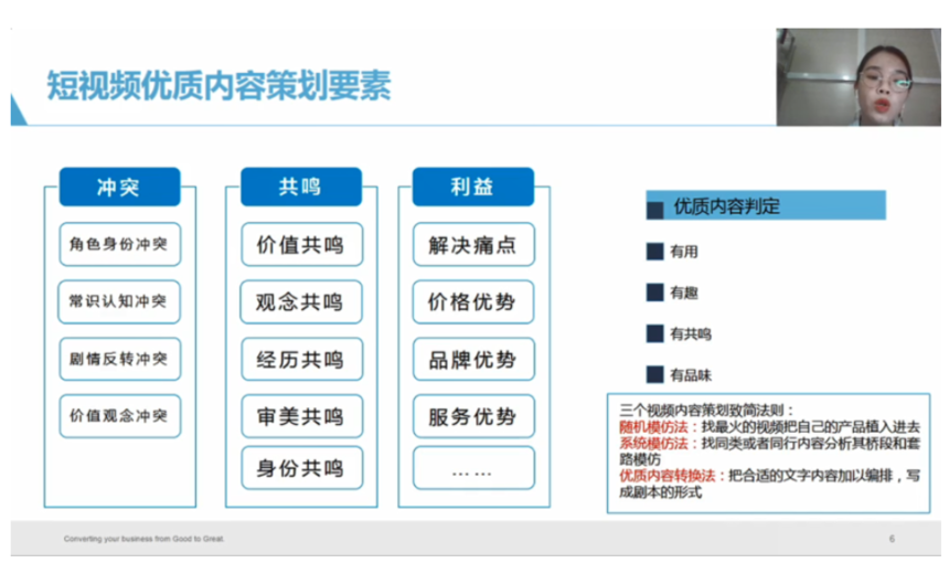 1610200468398278.png image.png